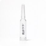 Plastic ampoule (4)
